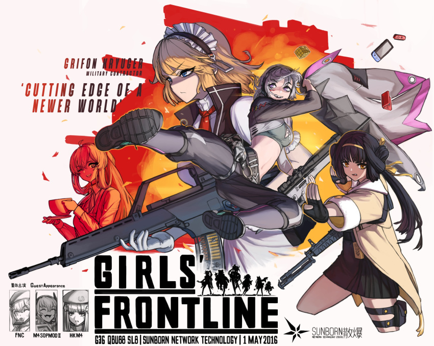 6+girls assault_rifle banana_(girls'_frontline) bangs beret black_hair blunt_bangs breasts character_name cheogtanbyeong chocolate closed_eyes closed_mouth commentary_request copyright_name cropped_legs cropped_torso cube cup eating english_text facial_mark fighting_stance fnc_(girls'_frontline) food_in_mouth from_side full_body g36_(girls'_frontline) girls_frontline gun h&amp;k_g36 h&amp;k_sl8 hair_between_eyes hair_ornament hairband handheld_game_console happy hat headgear highres hk416_(girls'_frontline) holding holding_cup holding_gun holding_weapon jacket jacket_removed kung_fu long_hair long_sleeves looking_at_viewer looking_to_the_side m4_sopmod_ii_(girls'_frontline) maid maid_headdress movie_poster multiple_girls nintendo_ds nintendo_switch non-humanoid_robot one_eye_closed open_mouth parody ponytail qbu-88 qbu-88_(girls'_frontline) red_dead_redemption rifle robot serious sharp_teeth silhouette sl8_(girls'_frontline) smile springfield_(girls'_frontline) teardrop teeth upper_teeth_only weapon yellow_hairband