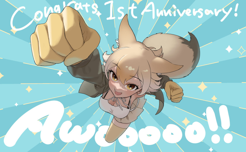 1girl animal_costume animal_ear_fluff animal_ears anniversary black_jacket blonde_hair coyote_(kemono_friends) extra_ears gloves highres jacket kemono_friends kemono_friends_v_project kneehighs looking_at_viewer open_mouth shirt short_hair simple_background skirt socks solo tail uubira_nu_issha virtual_youtuber white_shirt wolf_costume wolf_ears wolf_girl wolf_tail yellow_eyes yellow_gloves