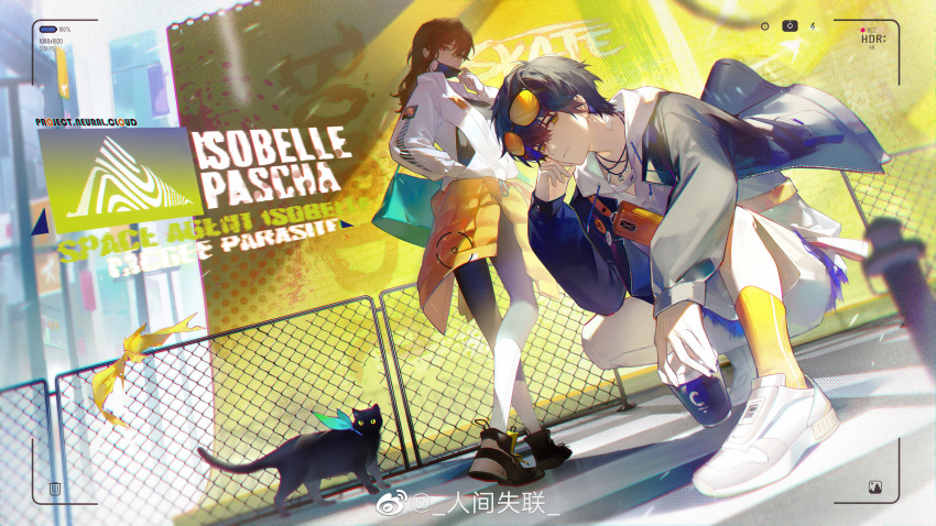 1boy 1girl absurdres bag black_cat black_footwear black_hair black_jacket black_mask brown_hair cat chain-link_fence clothes_around_waist commentary_request copyright_name cup eyewear_on_head fence full_body girls'_frontline_neural_cloud girls_frontline hand_on_own_face hatsuchiri_(girls'_frontline_nc) highres holding holding_cup jacket jacket_around_waist jewelry long_hair long_sleeves looking_at_viewer mask mask_pull messy_hair mouth_mask necklace official_alternate_costume orange_jacket outdoors renjian_shilian shoes short_hair shorts shoulder_bag squatting sueyoi_(girls'_frontline_nc) sunglasses viewfinder weibo_username white_footwear yellow_eyes