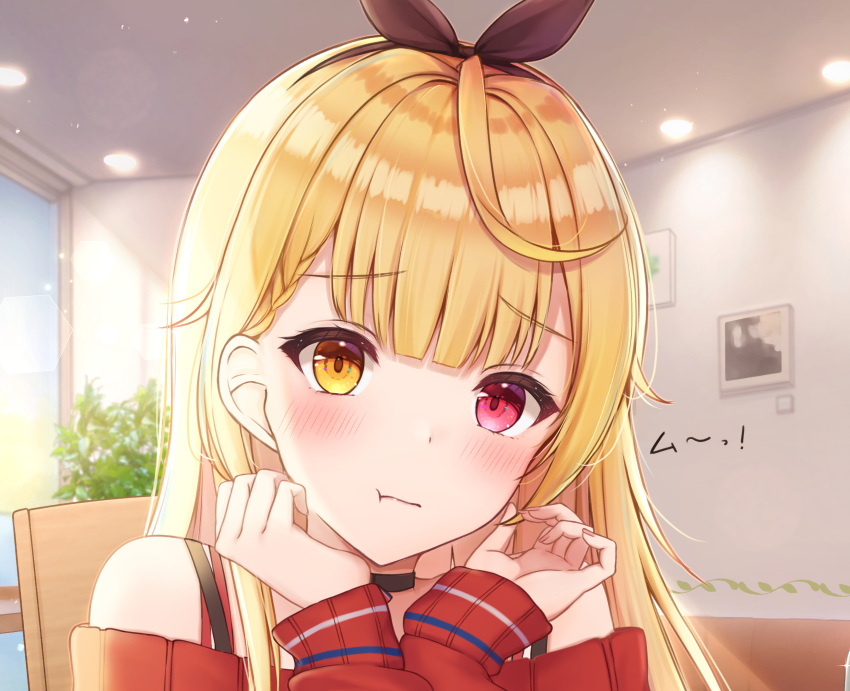 1girl :d ahoge bangs bare_shoulders black_hairband blonde_hair blunt_bangs blush chair choker close-up closed_mouth commentary_request hairband hands_up heterochromia highres hoshikawa_sara indoors long_hair long_sleeves looking_at_viewer nijisanji pout pouty_lips red_sweater sitting smile solo sweater table upper_body violet_eyes virtual_youtuber window yellow_eyes yukiunag1