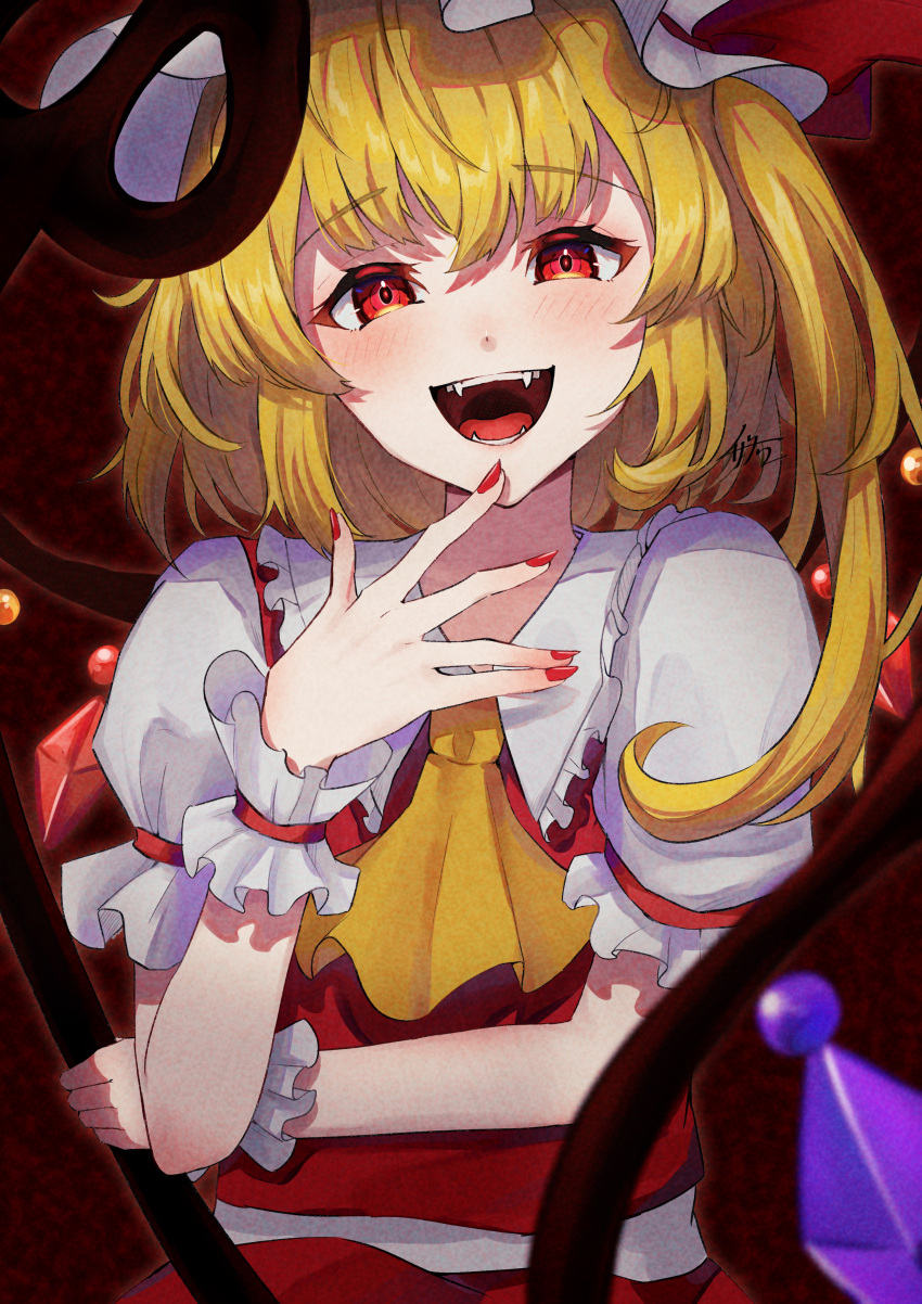 1girl :d absurdres arm_under_breasts ascot bangs blonde_hair blurry blush crystal depth_of_field fangs flandre_scarlet hair_between_eyes hand_up hat highres izanaware_game laevatein_(touhou) looking_at_viewer medium_hair mob_cap nail_polish open_mouth outer_glow perspective puffy_short_sleeves puffy_sleeves red_background red_eyes red_nails red_skirt red_vest short_sleeves skirt skirt_set sleeves_past_wrists smile solo teeth tongue touhou upper_body vest wings wrist_cuffs yellow_ascot
