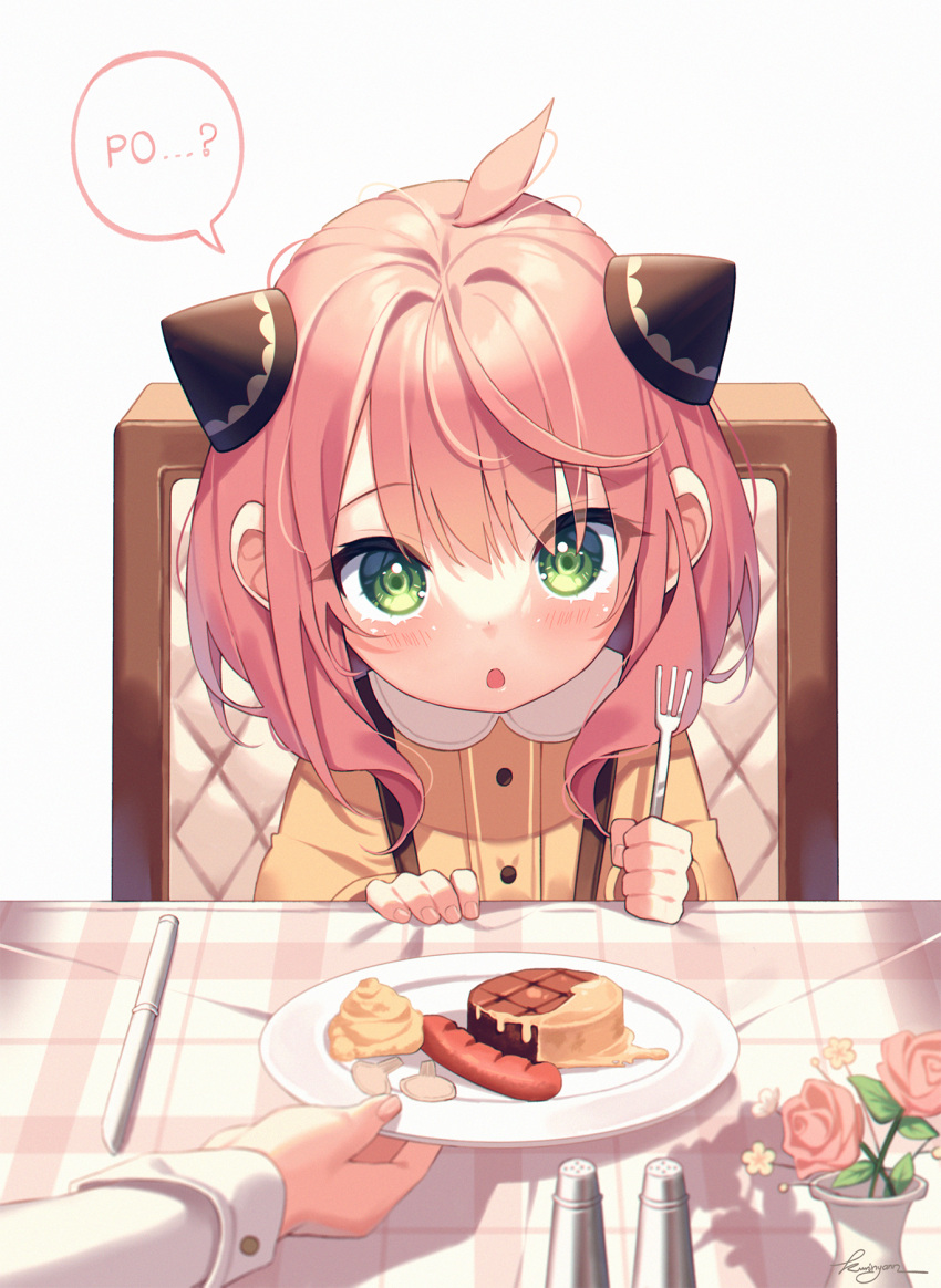 1girl 1other anya_(spy_x_family) bangs blush flower food fork green_eyes highres holding holding_fork kuri_(animejpholic) long_sleeves looking_at_viewer open_mouth pink_flower pink_hair pink_rose plate pov rose sausage sitting speech_bubble spy_x_family steak vase