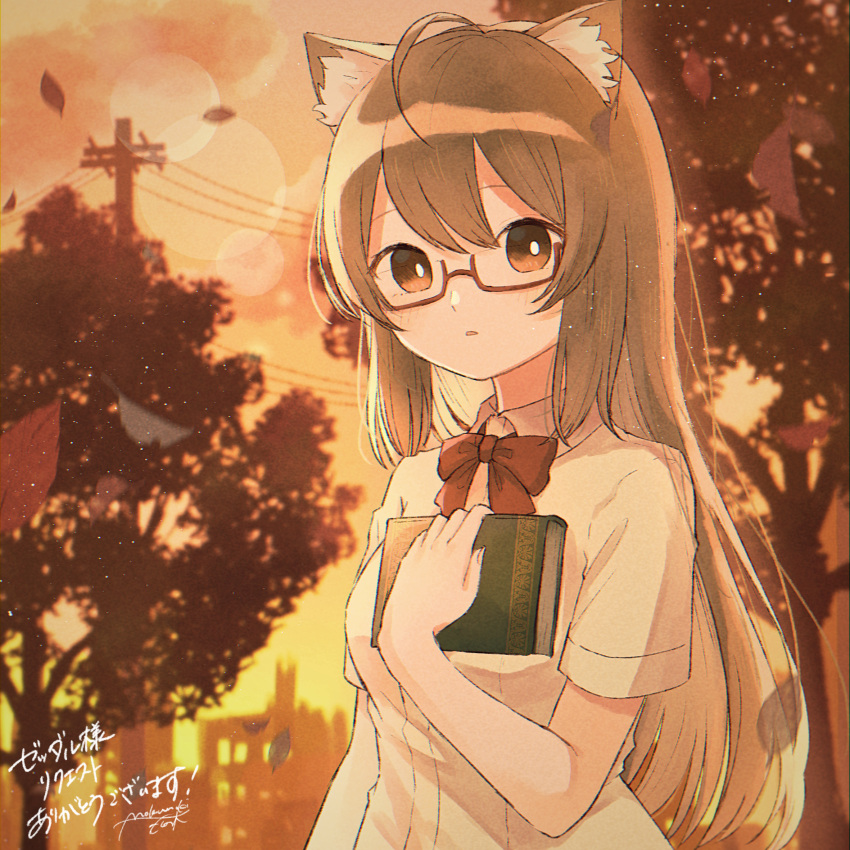 1girl ahoge animal_ears bangs blurry bokeh book bow bowtie breasts brown-framed_eyewear brown_bow brown_bowtie brown_eyes brown_hair brown_theme building cat_ears cat_girl cityscape collared_shirt commentary commission depth_of_field dusk falling_leaves glasses hair_between_eyes highres holding holding_book leaf light_blush looking_away lupinus4869 medium_breasts original parted_lips power_lines rectangular_eyewear red_bow red_bowtie semi-rimless_eyewear shiny shiny_hair shirt short_sleeves signature silhouette solo tree under-rim_eyewear utility_pole white_shirt yellow_sky