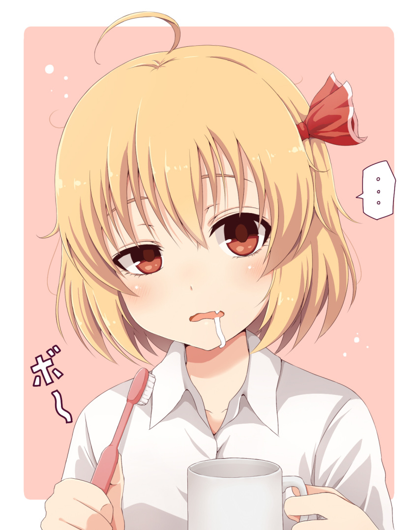 ... 1girl ahoge blonde_hair bow collarbone cup hair_bow half-closed_eye highres holding holding_cup looking_at_viewer mug naname_ushiro pink_background red_bow red_eyes rumia short_hair simple_background sleepy solo spoken_ellipsis toothbrush toothpaste touhou upper_body