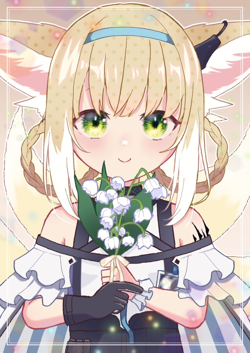 1girl animal_ear_fluff animal_ears arknights bangs bare_shoulders black_gloves blue_hairband braid closed_mouth commentary_request eyebrows_hidden_by_hair flower fox_ears fox_girl fox_tail gloves green_eyes hair_rings hairband highres holding holding_flower kitsune light_brown_hair lily_of_the_valley looking_at_viewer shirt smile solo suzuran_(arknights) tail twin_braids upper_body white_shirt yokuto