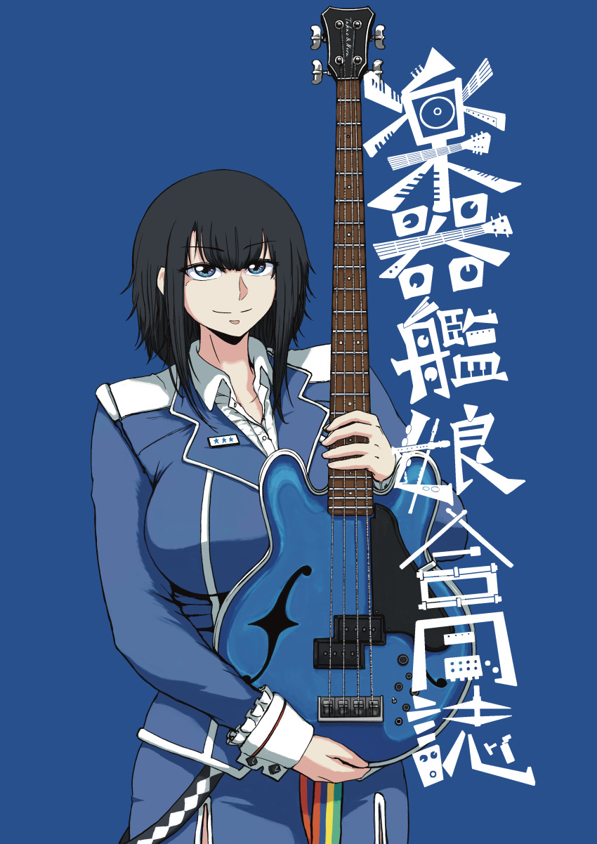 1girl absurdres alternate_eye_color black_hair blue_background blue_eyes blue_jacket blue_skirt breasts cable electric_guitar guitar highres holding holding_instrument ifs_(sakagami_syu) instrument jacket kantai_collection large_breasts long_sleeves military military_uniform miniskirt short_hair skirt smile solo takao_(kancolle) translation_request uniform