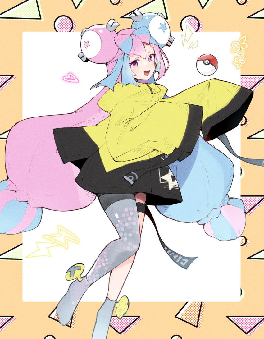 1girl bow-shaped_hair character_hair_ornament hair_ornament highres iono_(pokemon) jacket long_hair low-tied_long_hair mokokoiro multicolored_hair oversized_clothes pink_eyes pink_hair pokemon pokemon_(game) pokemon_sv sharp_teeth sleeves_past_fingers sleeves_past_wrists solo teeth twintails two-tone_hair very_long_hair very_long_sleeves yellow_jacket