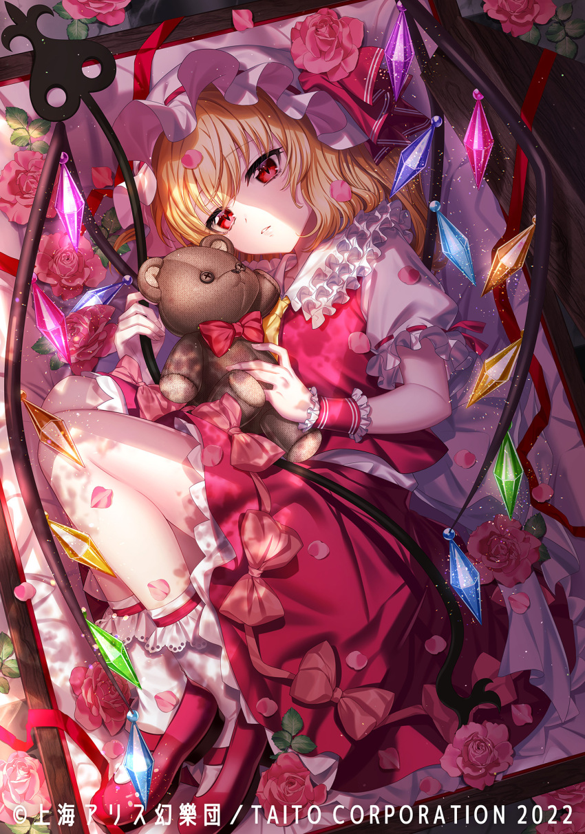 1girl ascot blonde_hair blush bobby_socks bow button_eyes coffin collared_shirt commentary_request copyright crystal flandre_scarlet flower frilled_shirt_collar frills full_body hat hat_ribbon highres holding holding_stuffed_toy kiba_tori laevatein_(touhou) leaf looking_at_viewer lying mary_janes medium_hair mob_cap on_side parted_lips petals red_bow red_eyes red_flower red_footwear red_ribbon red_rose red_skirt red_vest ribbon rose rose_petals shirt shoes skirt skirt_set slit_pupils socks solo stuffed_animal stuffed_toy teddy_bear touhou vest white_headwear white_shirt white_socks wings wrist_cuffs yellow_ascot