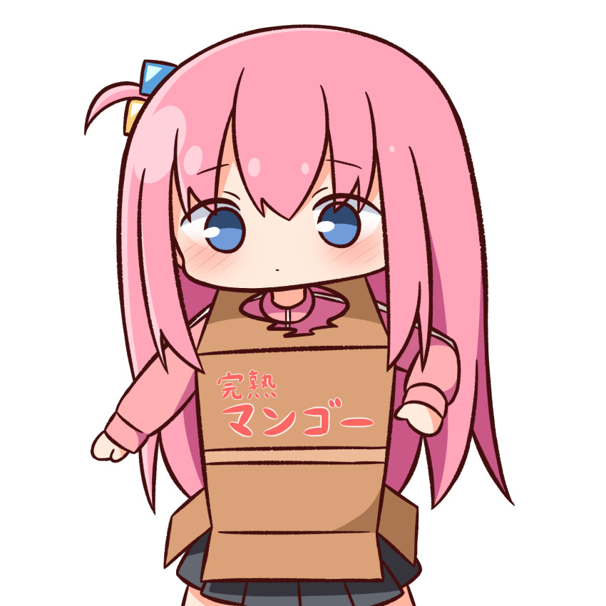 1girl bangs black_skirt blue_eyes blush bocchi_the_rock! box cardboard_box cardboard_box_gundam chibi closed_mouth commentary_request cube_hair_ornament gotou_hitori hair_between_eyes hair_ornament hana_kazari highres jacket long_hair long_sleeves looking_at_viewer one_side_up pink_hair pink_jacket pleated_skirt simple_background skirt solo track_jacket translation_request very_long_hair white_background