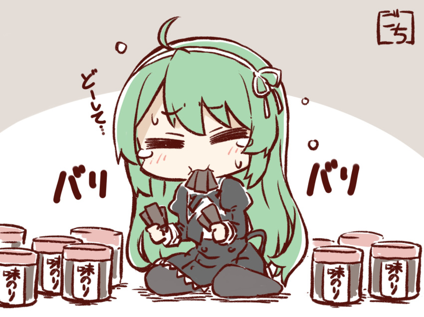 1girl :i =_= ahoge artist_name assault_lily bangs black_pantyhose black_skirt blush bow_hairband brown_background buttons chibi closed_eyes closed_mouth commentary cropped_jacket eating facing_viewer food food_in_mouth forced furrowed_brow gochisousama_(tanin050) green_hair hair_ribbon hairband hands_up high-waist_skirt holding holding_food jar juliet_sleeves long_hair long_sleeves miniskirt mouth_hold neck_ribbon nori_(seaweed) pantyhose puffy_sleeves ribbon school_uniform shirt sitting skirt solo sweat tanaka_ichi tearing_up translated two-tone_background very_long_hair wariza white_background white_hairband white_ribbon white_shirt yurigaoka_girls_academy_school_uniform