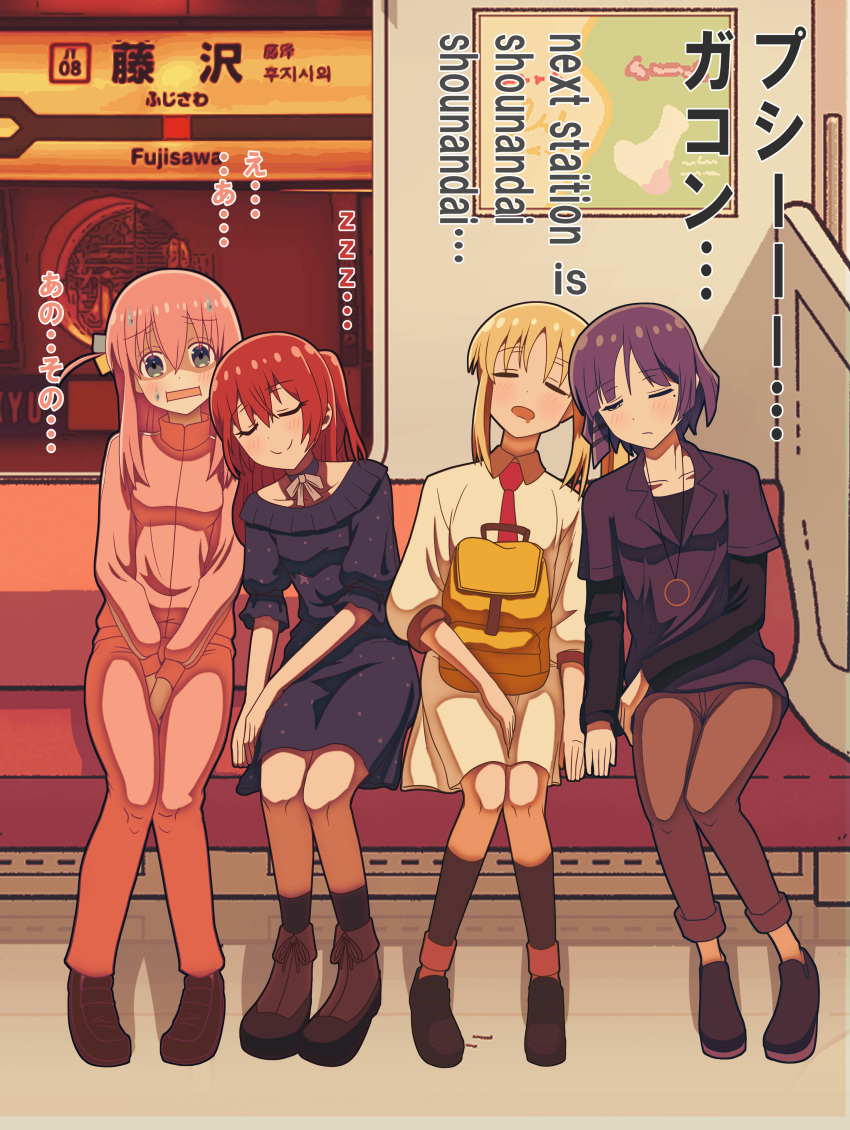 4girls absurdres ahoge bangs blonde_hair blue_eyes blue_hair blush bocchi_the_rock! brown_footwear closed_eyes closed_mouth collared_dress cube_hair_ornament dress gotou_hitori hair_between_eyes hair_ornament highres ijichi_nijika jacket jewelry kita_ikuyo layered_sleeves leaning_on_person loafers long_hair long_sleeves mole mole_under_eye multiple_girls necklace necktie one_eye_closed one_side_up open_mouth pants pappet3104518 pink_hair pink_jacket pink_pants red_necktie redhead shoes short_hair short_over_long_sleeves short_sleeves side_ponytail sidelocks sitting sleeping smile track_jacket track_pants train_interior white_dress yamada_ryou yellow_eyes