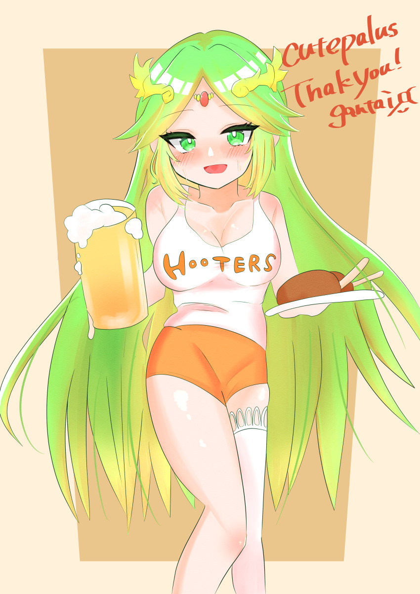 1girl :d artist_signature beer beer_mug blush chicken_wing cleavage commissioner_upload female_solo gantai_mina green_eyes green_hair hooters kid_icarus kid_icarus_uprising large_breasts matching_hair/eyes open-mouth_smile open_mouth open_smile orange_shorts palutena parted_bangs short_shorts single_thighhigh skeb_commission smile solo solo_female very_long_hair waitress white_tank_top white_thighhighs
