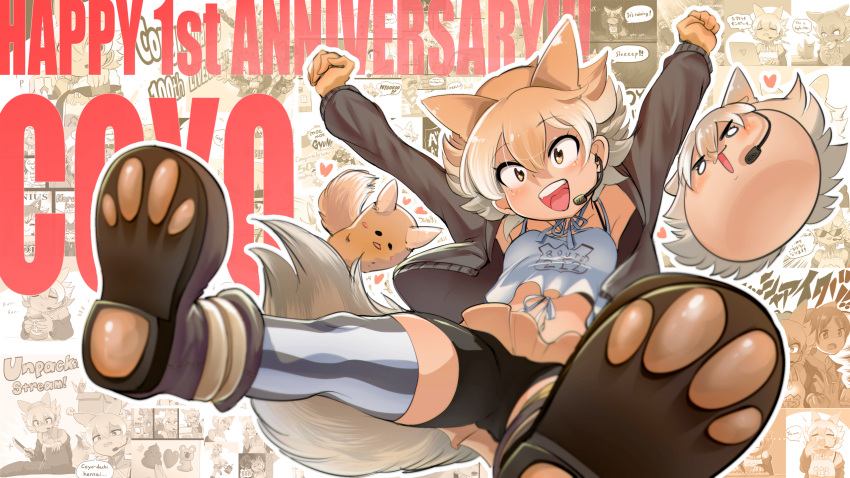 animal_costume animal_ear_fluff animal_ears anniversary black_jacket blonde_hair coyopotato coyote_(kemono_friends) gloves highres jacket kemono_friends kemono_friends_v_project kneehighs looking_at_viewer mcgunngu microphone open_mouth shirt shoes short_hair shorts skirt smile socks tail virtual_youtuber white_shirt wolf_costume wolf_ears wolf_girl wolf_tail yellow_eyes