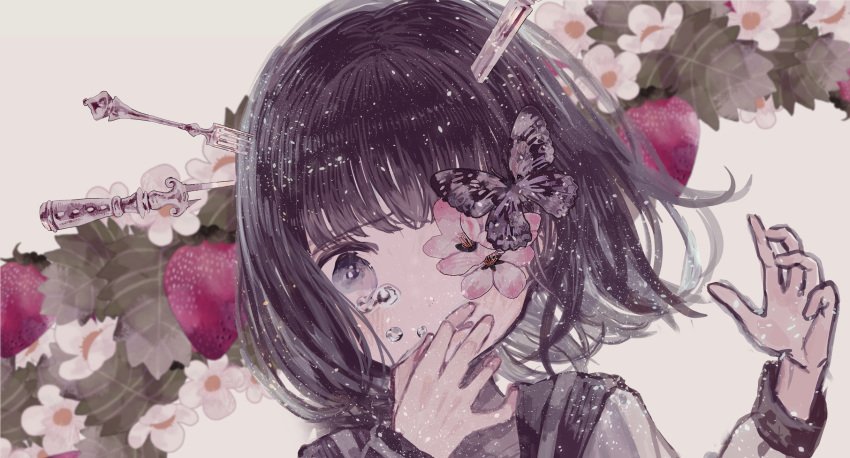 1girl bangs black_hair black_sailor_collar bug butterfly butterfly_on_head covering_mouth crying crying_with_eyes_open eyebrows_hidden_by_hair flower flower_over_eye food fork_in_head fruit hand_over_own_mouth hand_up highres knife_in_head leaf long_sleeves one_eye_covered original purple_hair sailor_collar school_uniform serafuku short_hair sleeve_cuffs solo strawberry supika teardrop tears violet_eyes white_flower