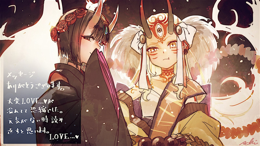 2girls black_choker black_kimono blonde_hair body_markings choker covering_mouth facial_mark fang fate/grand_order fate_(series) flower forehead_mark hair_flower hair_ornament headpiece highres horns ibaraki_douji_(fate) isagiyo japanese_clothes kimono long_hair multiple_girls off_shoulder oni oni_horns sash shuten_douji_(fate) shuten_douji_(lostroom_outfit)_(fate) sketch skin-covered_horns smile twintails two-tone_background upper_body wide_sleeves yellow_eyes yellow_kimono