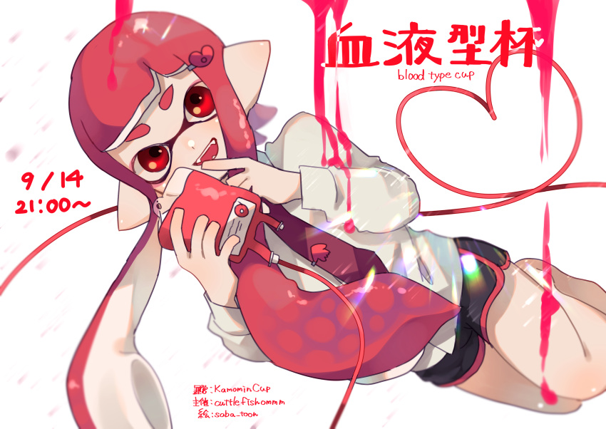 1girl absurdres artist_name bangs black_shorts blood blood_bag blood_donation fangs hair_ornament heart heart_hair_ornament highres holding inkling inkling_girl long_hair long_sleeves looking_at_viewer mikoshiba_m open_mouth pointy_ears red_eyes redhead shirt short_shorts shorts smile splatoon_(series) tentacle_hair tube twitter_username white_background white_shirt