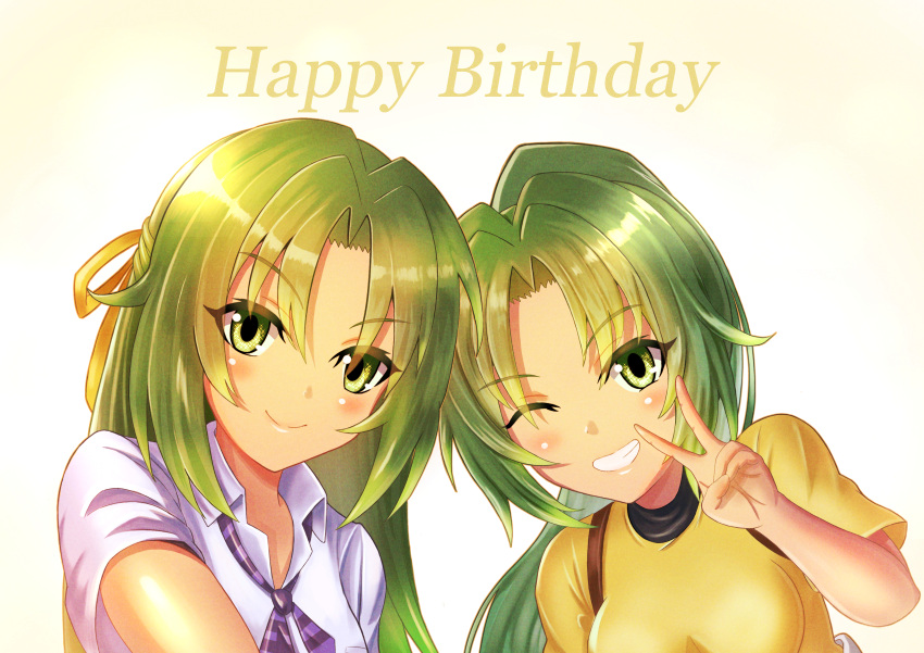 2girls absurdres bangs blush bow bowtie closed_mouth collared_shirt floating_hair green_eyes green_hair grin hair_between_eyes hair_intakes hair_ribbon happy_birthday high_ponytail highres higurashi_no_naku_koro_ni long_hair looking_at_viewer multiple_girls ribbon ruikafin school_uniform shiny shiny_hair shirt short_sleeves siblings sisters smile sonozaki_mion sonozaki_shion st._lucia_academy_school_uniform striped striped_bow striped_bowtie twins upper_body v white_background white_shirt wing_collar yellow_ribbon yellow_shirt