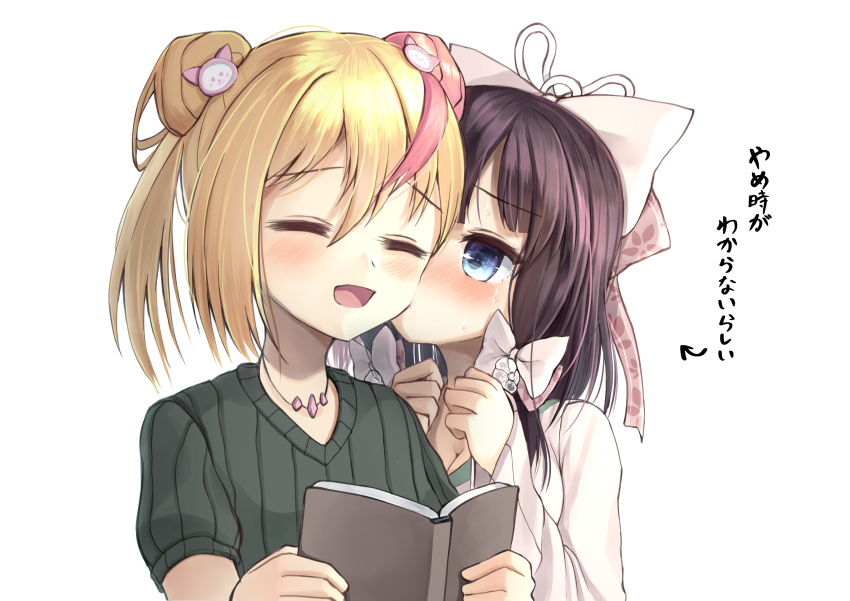 2girls absurdres arm_up black_hair blue_eyes blush book check_translation clenched_hand clenched_hands closed_eyes highres hiragana holding holding_book kiss kissing_cheek multicolored_hair multiple_girls original smile translation_request wanashi_tam white_background yuri