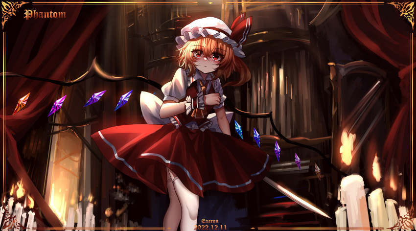 1girl absurdres ascot back_bow blonde_hair bow closed_mouth collared_shirt crystal dated english_text feet_out_of_frame flandre_scarlet frilled_shirt_collar frilled_vest frills hair_between_eyes hat hat_ribbon highres holding holding_sword holding_weapon indoors instrument large_bow lit_candle looking_at_viewer medium_hair mob_cap multicolored_wings organ_(instrument) puffy_short_sleeves puffy_sleeves red_curtains red_ribbon red_skirt red_vest ribbon shirt short_sleeves side_ponytail skirt skirt_set solo sword thigh-highs top-exerou touhou vest weapon white_bow white_headwear white_shirt white_thighhighs wings wrist_cuffs yellow_ascot