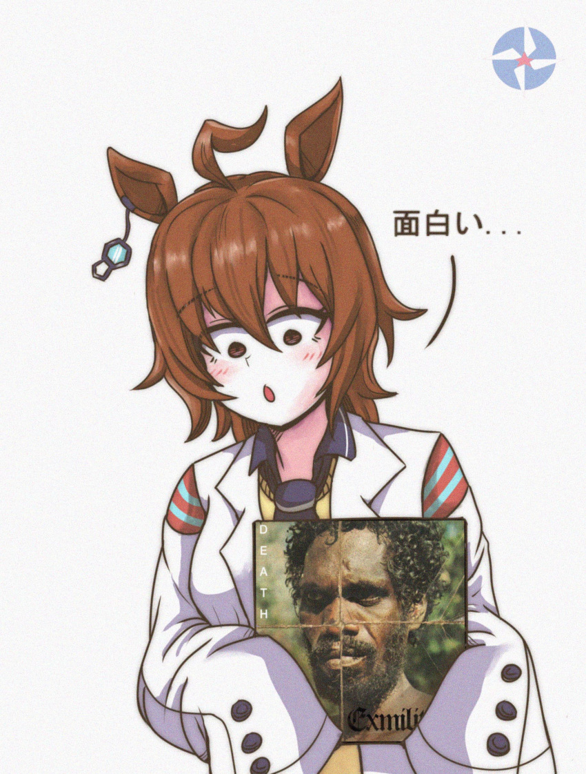 1girl :o absurdres agnes_tachyon_(umamusume) ahoge animal_ears bangs black_necktie black_shirt blush brown_eyes brown_hair collared_shirt commentary_request death_grips earrings hair_between_eyes highres holding horse_ears horse_girl jewelry labcoat mc_ride necktie open_mouth pun record_jacket shirt short_hair simple_background single_earring sleeves_past_fingers sleeves_past_wrists solo sweater takashi_romanov umamusume upper_body white_background yellow_sweater