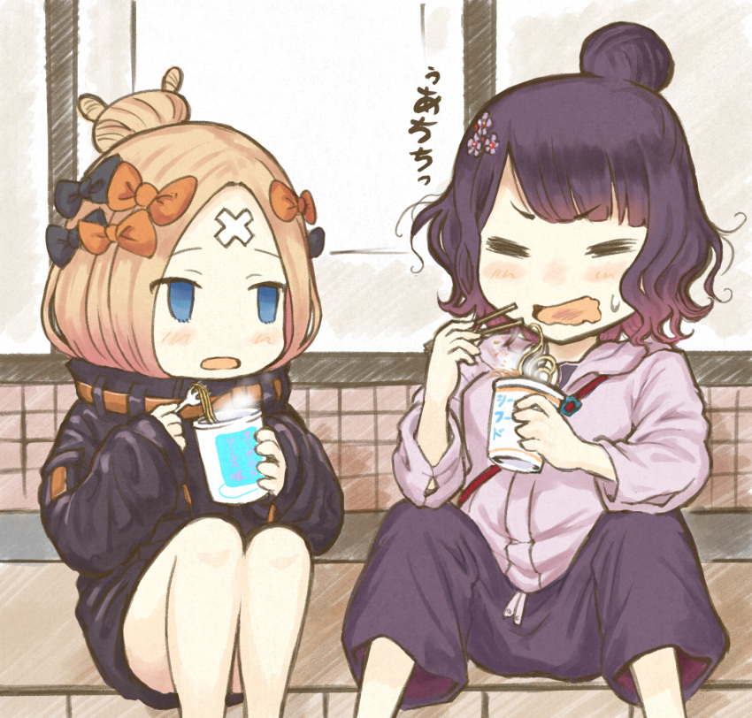 2girls abigail_williams_(fate) abigail_williams_(traveling_outfit)_(fate) bandaid bandaid_on_face bandaid_on_forehead bangs black_bow black_jacket blonde_hair blue_eyes blush bow burnt_tongue chopsticks closed_eyes commentary_request crossed_bandaids eating fate/grand_order fate_(series) feet_out_of_frame food grey_hoodie hair_bow hair_bun highres holding holding_chopsticks hood hood_down hoodie instant_ramen izuchi_nanchi jacket katsushika_hokusai_(fate) katsushika_hokusai_(traveling_outfit)_(fate) long_hair looking_at_another multiple_girls multiple_hair_bows noodles official_alternate_costume orange_bow pants parted_bangs purple_hair ramen ramen single_hair_bun sitting sleeves_past_wrists steam