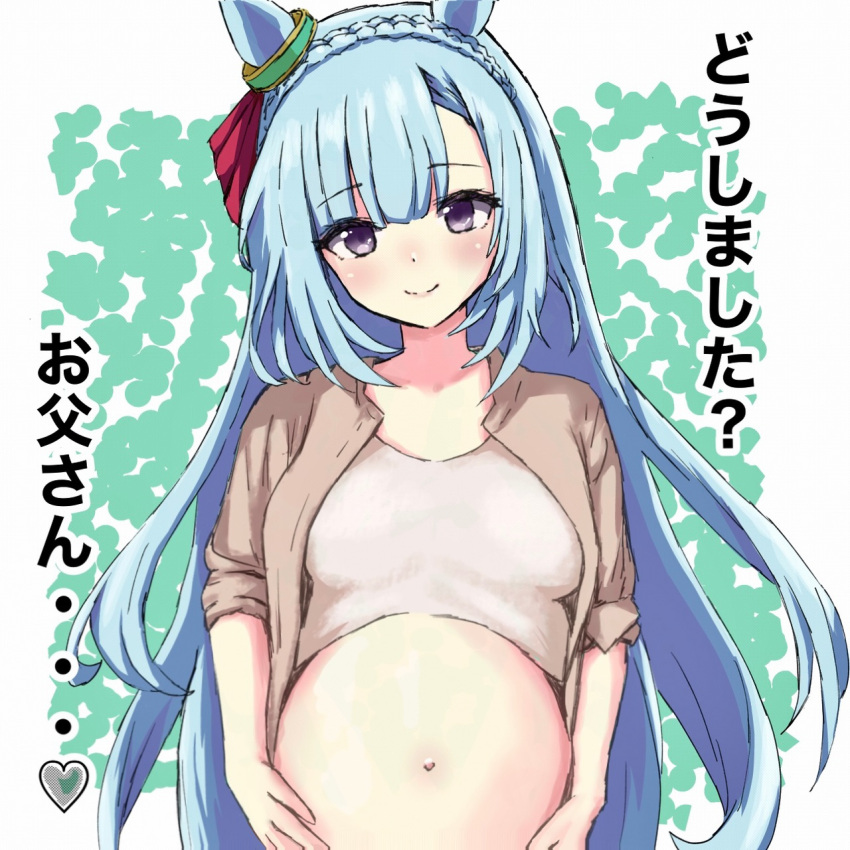 animal_ears blue_hair blush braid breasts commentary_request crown_braid highres horse_ears horse_girl horse_tail itsukawa_kamieshi jacket long_hair medium_breasts mejiro_ardan_(umamusume) navel nonexistent_memories_(jujutsu_kaisen) pregnant simple_background smile tail translation_request umamusume violet_eyes