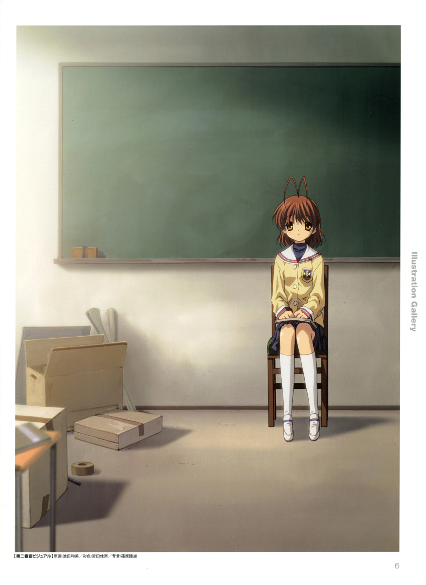1girl blackboard clannad classroom furukawa_nagisa ikeda_kazumi official_art seifuku sitting solo summer_uniform tagme winter_uniform