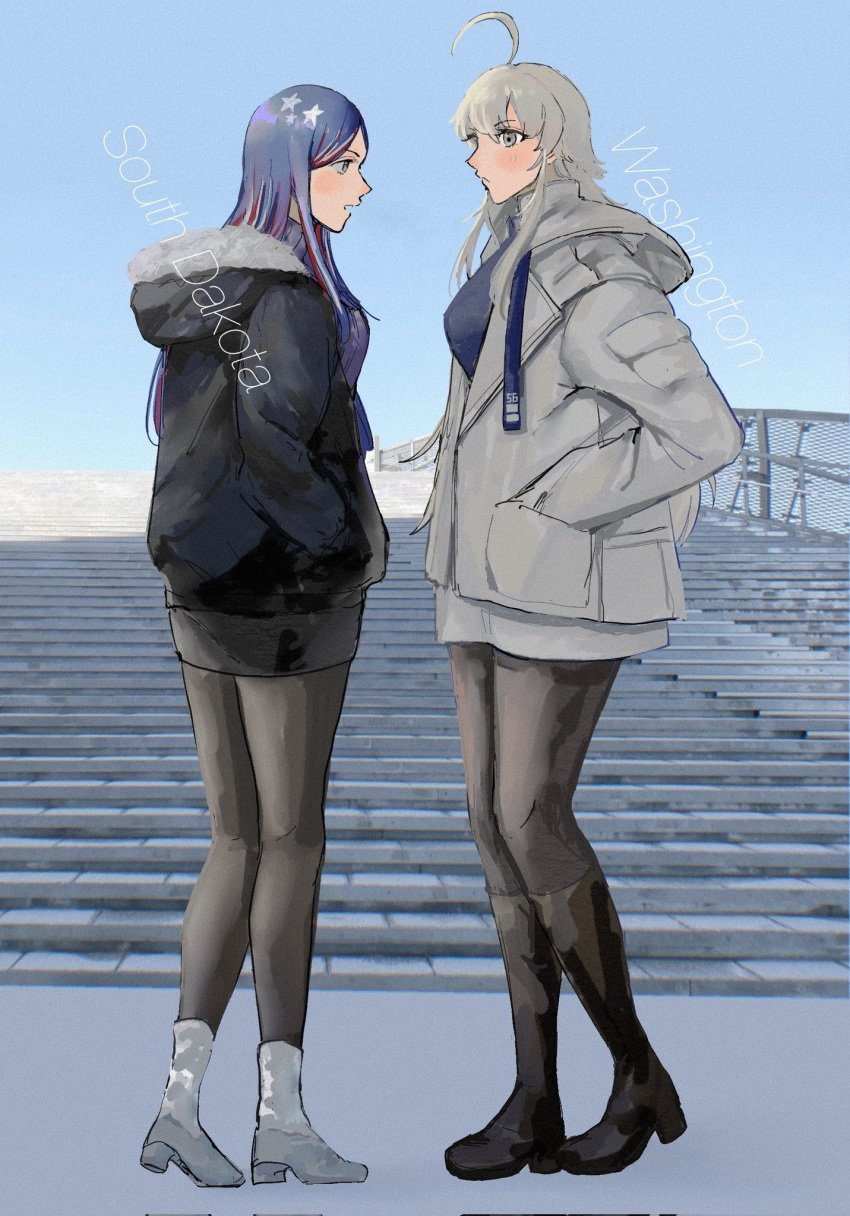 2girls bangs black_footwear black_jacket black_pantyhose black_skirt blue_hair boots breasts character_name closed_mouth day fur-trimmed_jacket fur_trim grey_eyes grey_hair grey_jacket hair_between_eyes hands_in_pockets highres hood hood_down hooded_jacket jacket kantai_collection large_breasts long_hair long_sleeves multicolored_hair multiple_girls nidou open_mouth outdoors pantyhose redhead skirt south_dakota_(kancolle) stairs standing star_(symbol) washington_(kancolle) white_footwear white_hair