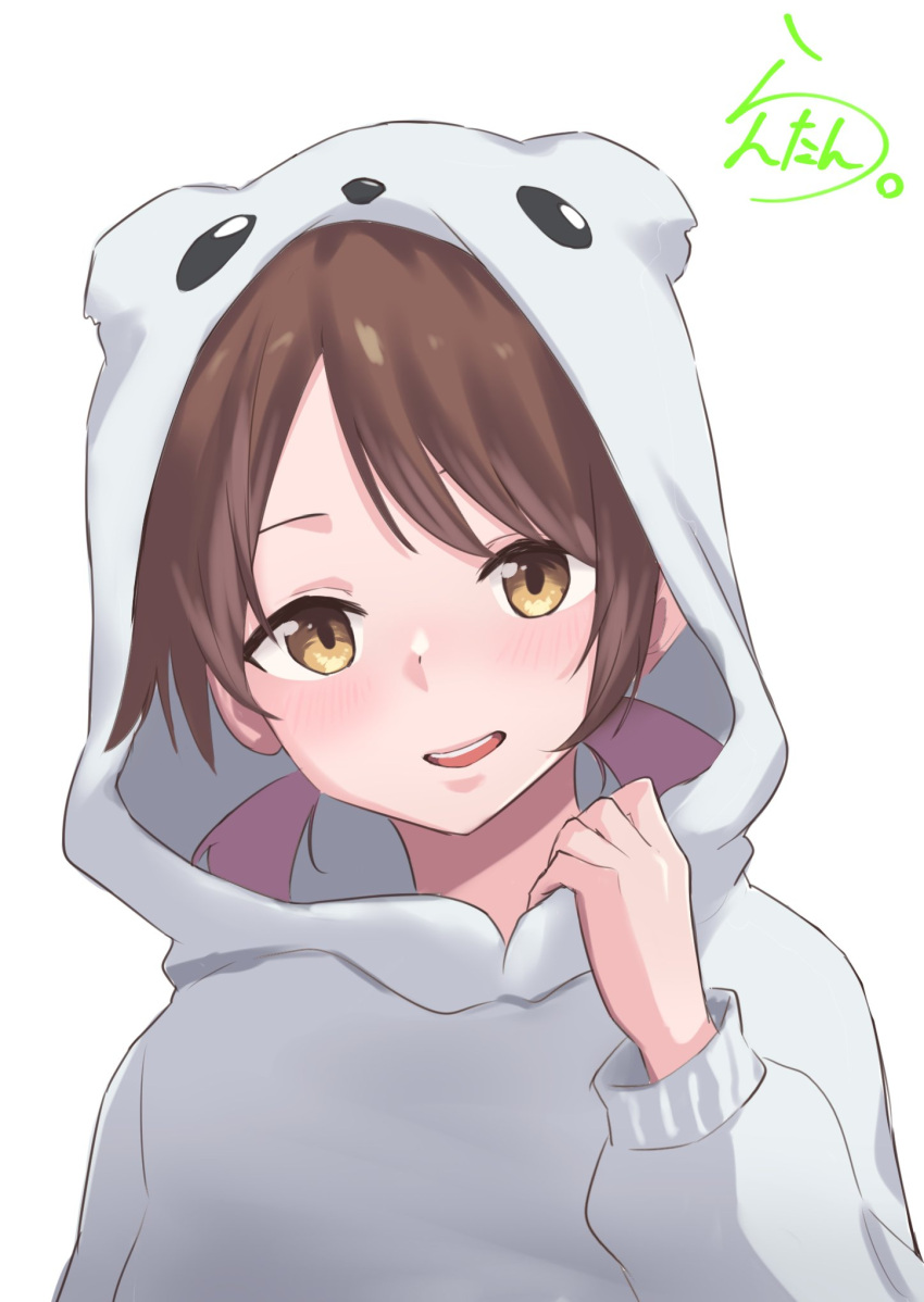 1girl animal_costume animal_hood bangs bear_costume bear_hood brown_eyes brown_hair highres hood kantai_collection lanthan looking_at_viewer low_twintails one-hour_drawing_challenge open_mouth parted_bangs shirayuki_(kancolle) short_hair short_twintails signature simple_background smile solo teeth twintails upper_body upper_teeth white_background