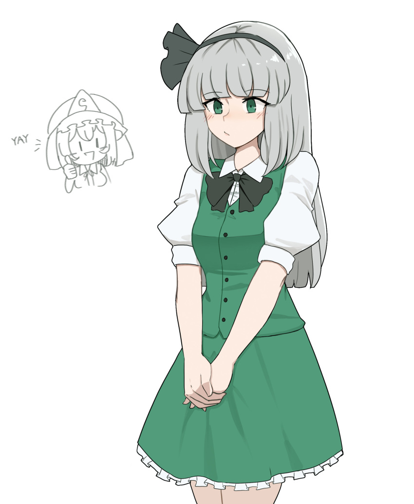 1girl 2girls absurdres alternate_hair_length alternate_hairstyle black_bow black_bowtie black_hairband black_ribbon bow bow_hairband bowtie collared_shirt frilled_skirt frills green_eyes green_skirt green_vest grey_hair hair_ribbon hairband highres konpaku_youmu long_hair mata_(matasoup) multiple_girls puffy_short_sleeves puffy_sleeves ribbon saigyouji_yuyuko shirt short_sleeves simple_background skirt skirt_set solo touhou vest white_background white_shirt