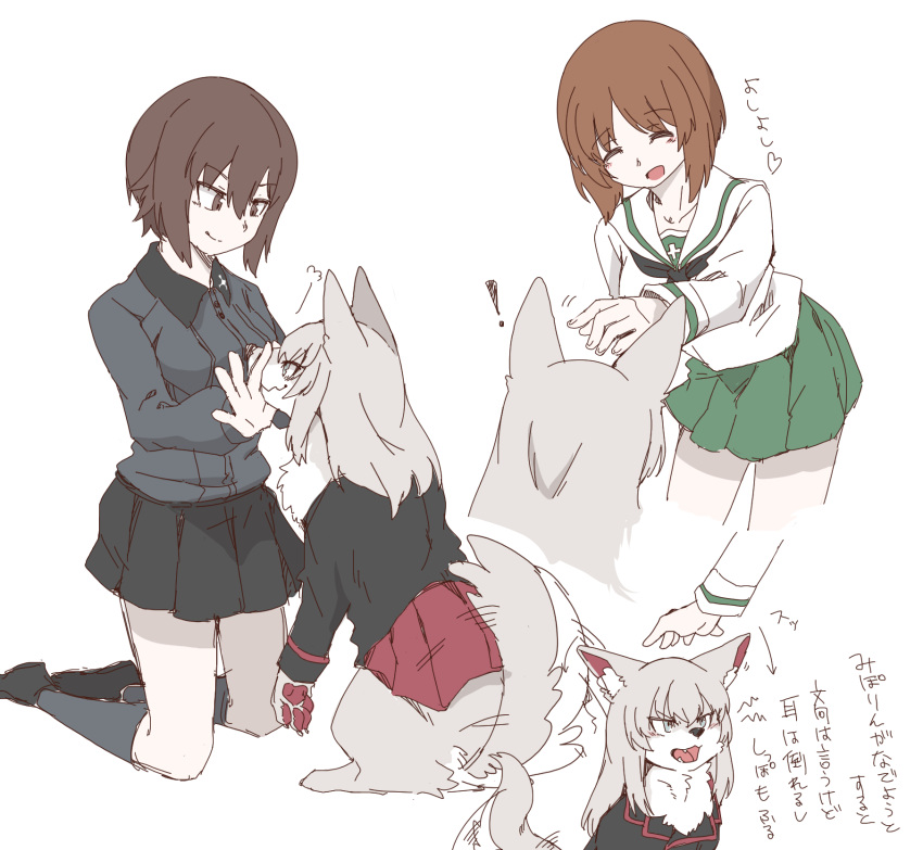 ! 2girls =3 animalization arrow_(symbol) bangs black_footwear black_jacket black_neckerchief black_skirt black_socks blouse blue_eyes brown_eyes brown_hair closed_eyes closed_mouth commentary cropped_legs dog dress_shirt fume girls_und_panzer green_skirt grey_hair grey_shirt hasekura_(hachinochun) heart highres insignia itsumi_erika jacket kneeling kuromorimine_military_uniform kuromorimine_school_uniform leaning_forward long_sleeves looking_at_another medium_hair miniskirt multiple_girls neckerchief nishizumi_maho nishizumi_miho ooarai_school_uniform open_mouth pleated_skirt red_skirt sailor_collar school_uniform serafuku shirt shoes short_hair siblings simple_background sisters sketch skirt smile snort socks standing tail tail_wagging translated white_background white_sailor_collar white_shirt wing_collar