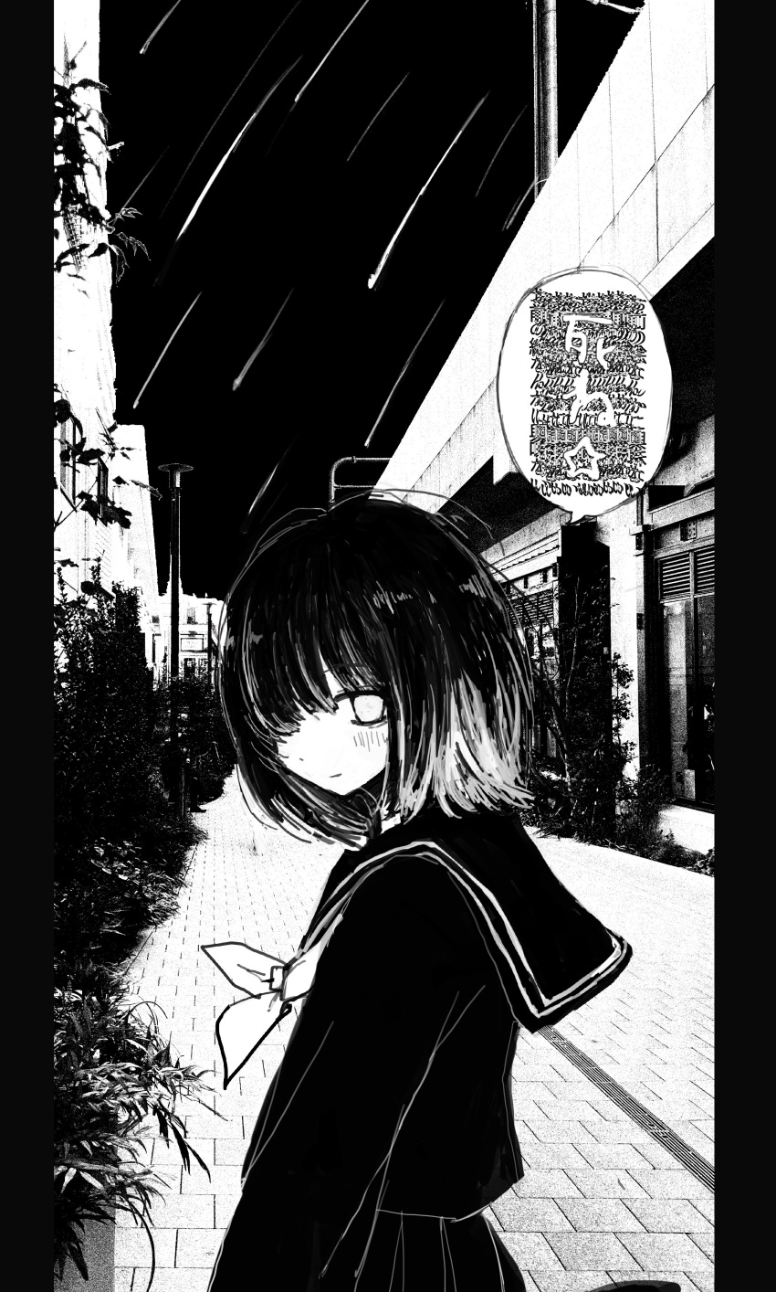 1girl absurdres bags_under_eyes bangs brick_floor building bush closed_mouth cowboy_shot empty_eyes from_side greyscale hair_over_one_eye high_contrast highres lamppost long_sleeves looking_at_viewer meteor_shower monochrome neckerchief night night_sky noroi_(rnatataki) original outdoors photo_background sailor_collar school_uniform serafuku short_hair skirt sky smile solo speech_bubble standing talking translated white_eyes