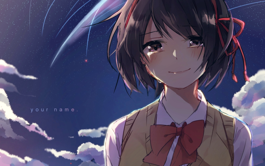 1girl bangs black_hair blue_sky blush bow bowtie brown_eyes clouds collared_shirt commentary copyright_name crying crying_with_eyes_open hair_ribbon hairband kimi_no_na_wa. looking_at_viewer miyamizu_mitsuha muuta04 negative_space red_bow red_bowtie red_hairband red_ribbon ribbon sad_smile school_uniform shirt short_hair sky smile solo star_(sky) starry_sky sweater_vest tears upper_body vest white_shirt yellow_sweater_vest yellow_vest