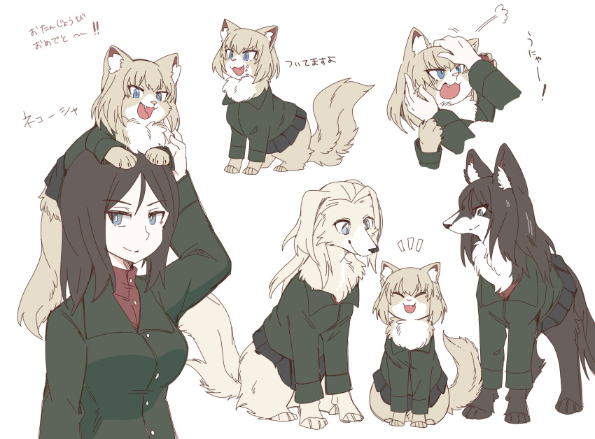 1girl animal_on_head animalization arm_up bangs black_hair black_skirt blonde_hair blue_eyes bob_cut cat clara_(girls_und_panzer) closed_eyes closed_mouth commentary cropped_arms cropped_torso dog fang food food_on_face fume girls_und_panzer green_jacket hasekura_(hachinochun) highres jacket katyusha_(girls_und_panzer) long_hair long_sleeves looking_at_another looking_at_viewer nonna_(girls_und_panzer) notice_lines on_head open_mouth petting pleated_skirt pravda_school_uniform red_shirt school_uniform shirt short_hair simple_background sitting skirt smile standing swept_bangs translation_request turtleneck white_background