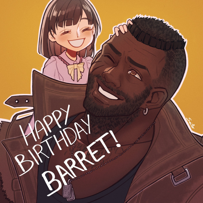 1boy 1girl artist_name bangs barret_wallace beard black_hair black_shirt blunt_bangs blush bow brown_eyes brown_hair brown_vest character_name closed_eyes dark-skinned_male dark_skin dog_tags dress dress_bow earrings facial_hair father_and_daughter female_child final_fantasy final_fantasy_vii final_fantasy_vii_remake hand_on_another's_face happy_birthday highres jewelry marlene_wallace one_eye_closed orange_background parted_lips pink_dress scar scar_on_cheek scar_on_face seilidare shirt short_hair single_earring sitting_on_shoulder smile teeth upper_body very_short_hair vest yellow_bow