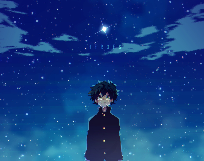 1boy arms_at_sides bangs black_hair black_jacket blue_sky boku_no_hero_academia closed_mouth clouds crying crying_with_eyes_open english_text gakuran green_eyes highres jacket long_sleeves looking_up messy_hair midoriya_izuku muuta04 night night_sky popped_collar school_uniform short_hair sky solo star_(sky) starry_sky tears upper_body wavy_mouth wide_shot