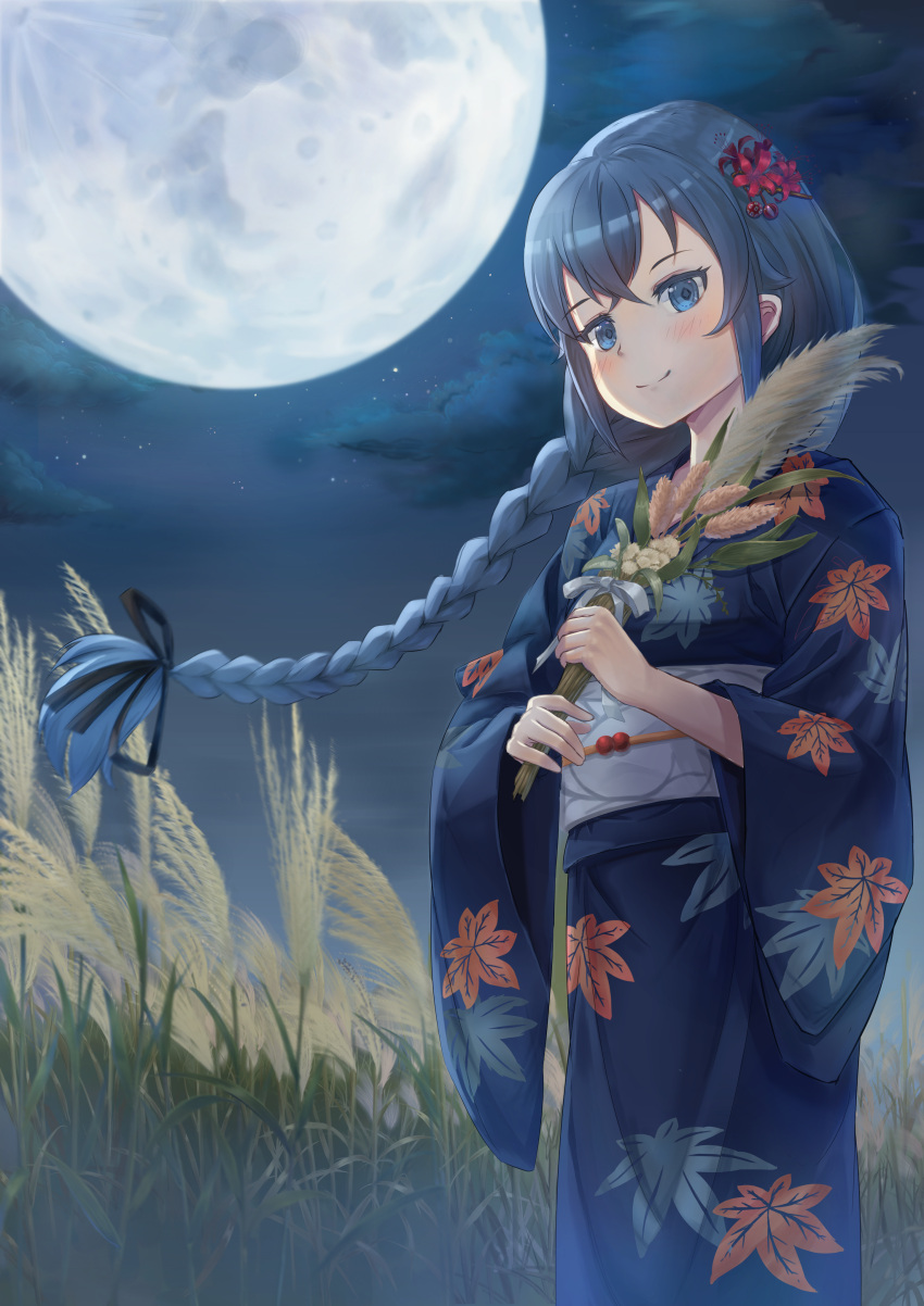 1girl absurdres agmt bangs black_ribbon blue_eyes blue_hair blue_kimono blush braid braided_ponytail closed_mouth floating_hair flower full_moon hair_between_eyes hair_flower hair_ornament hair_ribbon highres holding japanese_clothes kimono leaf_print long_hair long_sleeves moon mushoku_tensei ponytail print_kimono red_flower ribbon roxy_migurdia shiny shiny_hair smile solo standing very_long_hair wide_sleeves