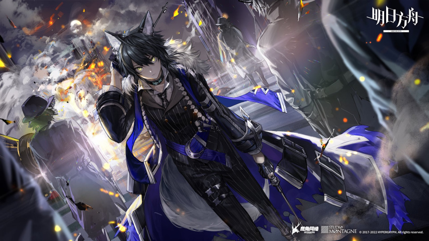1boy animal_ears arknights arm_at_side bangs black_coat black_gloves black_hair black_jacket black_necktie black_pants bokyo building closed_mouth clouds coat collared_shirt company_name copyright copyright_name diffraction_spikes dual_wielding embers full_body fur-trimmed_coat fur_trim gloves ground_vehicle gun hand_up handgun hat highres holding infection_monitor_(arknights) jacket long_sleeves looking_at_viewer male_focus necktie official_art outdoors pants people shirt smoke snap-fit_buckle solo_focus thigh_strap vigil_(arknights) walking weapon white_shirt yellow_eyes