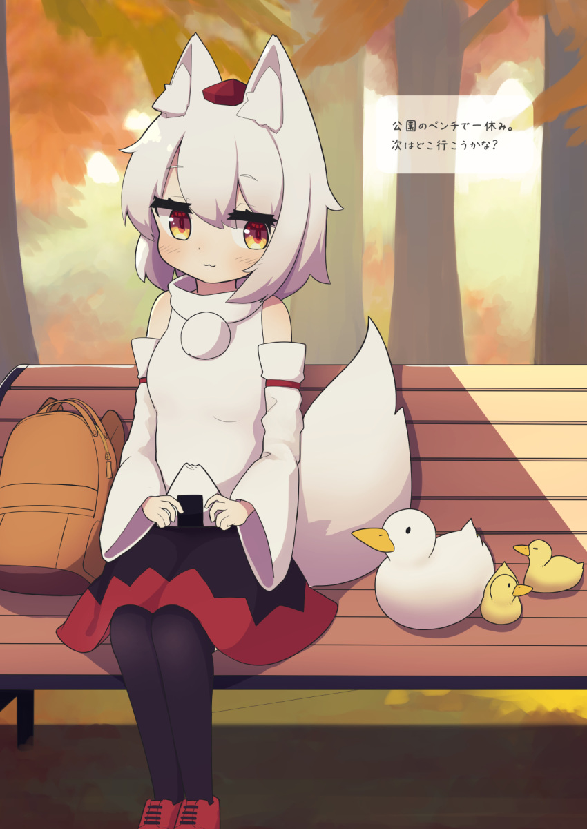 1girl :3 animal_ear_fluff animal_ears bangs bare_shoulders bench bird black_thighhighs closed_mouth commentary duck food highres holding holding_food inubashiri_momiji leaf maple_leaf onigiri outdoors red_footwear saisoku_no_yukkuri shirt short_hair sitting smile tail thigh-highs touhou translated tree white_hair white_shirt white_sleeves wolf_ears wolf_girl wolf_tail yellow_eyes