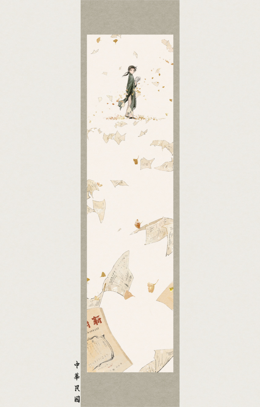 1boy absurdres arm_at_side autumn_leaves axis_powers_hetalia black_hair changpao china_(hetalia) chinese_clothes chinese_commentary floating_clothes floating_hair flying_paper from_side ginkgo_leaf grey_background hand_up highres holding leaf long_hair long_sleeves looking_at_viewer looking_to_the_side low_ponytail male_focus newspaper painting_(object) pants paper ponytail solo standing tea_(candyfoxx) translation_request white_background wind