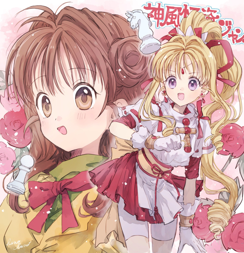 2girls :d blazer blonde_hair bow bowtie brown_hair brown_jacket cross cross_necklace crossover drill earrings flower hano_luno highres idolmaster idolmaster_cinderella_girls jacket japanese_clothes jewelry kamikaze_kaitou_jeanne kimono kusakabe_maron long_hair multiple_girls necklace obi one_side_up open_mouth ponytail red_bow red_bowtie rose sash school_uniform shimamura_uzuki signature smile very_long_hair violet_eyes
