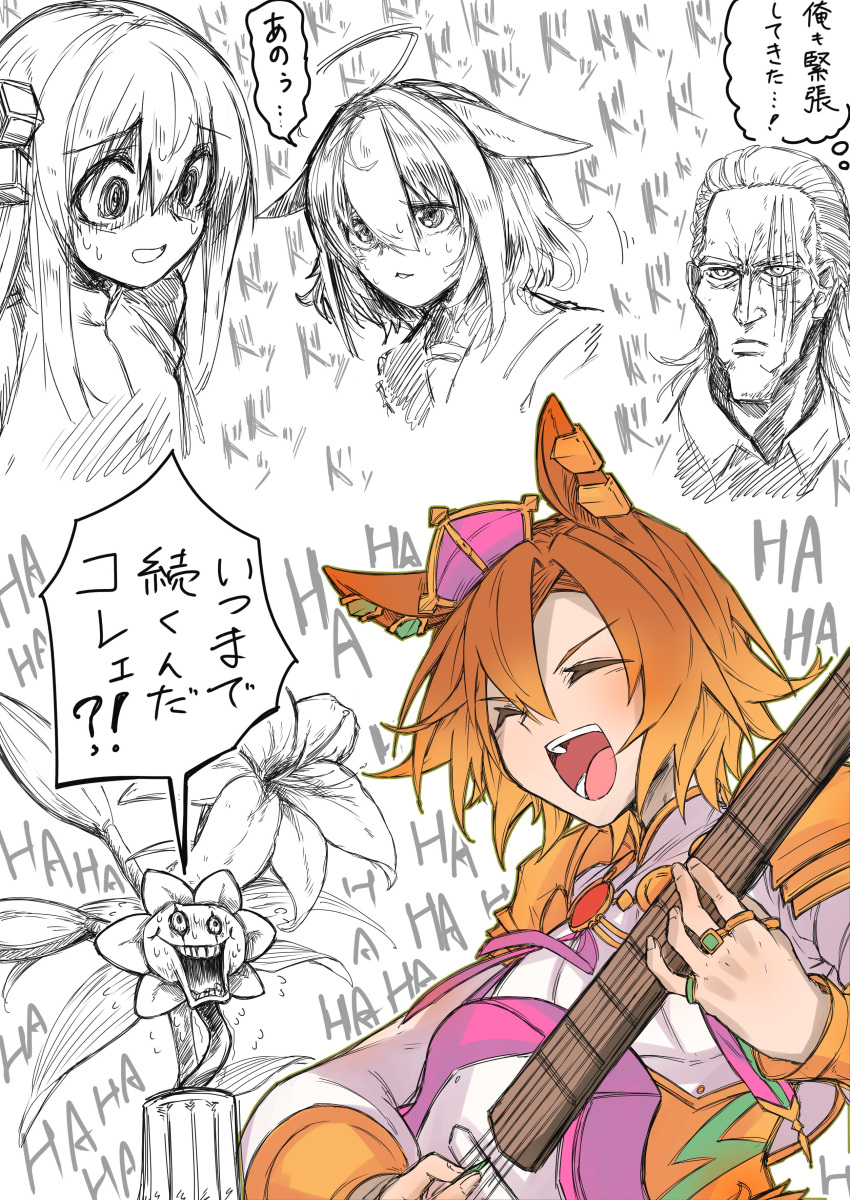 1boy 3girls absurdres animal_ears bocchi_the_rock! closed_eyes commentary_request crown flowey_(undertale) gotou_hitori guitar highres horse_ears horse_girl instrument king_(one-punch_man) laughing long_hair maromaron_taitei meisho_doto_(umamusume) multiple_girls one-punch_man open_mouth orange_hair scar scar_across_eye sweat t.m._opera_o_(umamusume) translation_request umamusume undertale