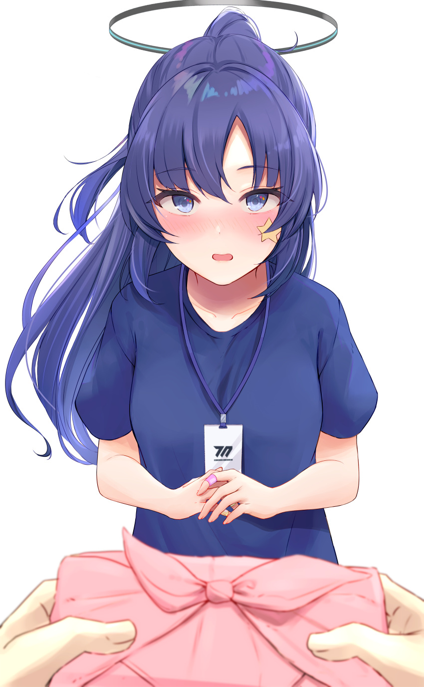 1girl absurdres bandaged_fingers bandages blue_archive blue_shirt blush halo highres holding id_card lanyard long_hair looking_at_viewer own_hands_together parted_lips ponytail pov purple_hair shirt short_sleeves simple_background solo_focus star_(symbol) sticker_on_face upper_body violet_eyes white_background wrapped_bento yata_mawari yuuka_(blue_archive) yuuka_(gym_uniform)_(blue_archive)