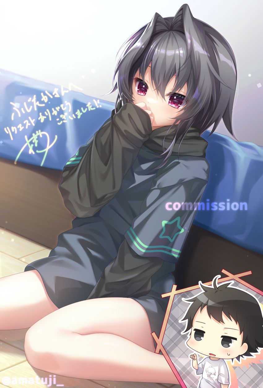 1boy 1girl 9_-nine-_kokonotsu_kokonoka_kokonoiro absurdres amatsuji arm_up bangs bare_legs barefoot bed black_eyes black_hair chibi commission dot_nose eyebrows_hidden_by_hair eyelashes grey_hoodie hair_between_eyes hair_intakes half-closed_eyes hand_to_own_mouth highres hood hoodie indoors light niimi_kakeru on_floor open_mouth red_eyes shirt short_hair_with_long_locks sidelocks signature sitting skeb_commission sleeves_past_wrists smelling smelling_clothes spiky_hair star_(symbol) star_print thighs wariza white_shirt yuuki_noa