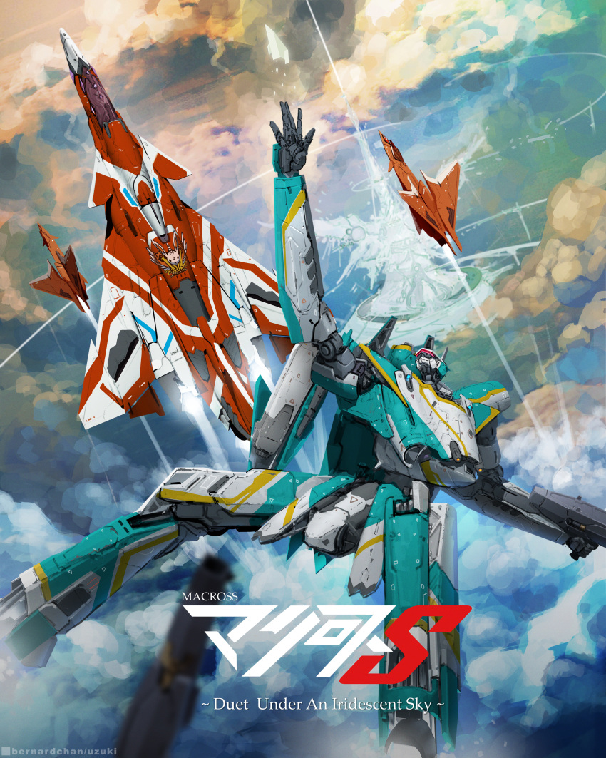 absurdres alien battroid building canards castle clouds contrail drone english_commentary english_text fleet flying gerwalk highres logo machinery macross mecha no_humans official_style original outstretched_arm paper_airplane reaching realistic robot science_fiction signature title uzuki_(artist) variable_fighter when_you_see_it