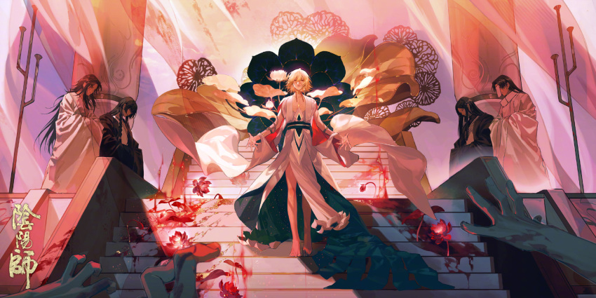 1boy bare_pectorals bishounen blonde_hair earrings flower green_eyes highres japanese_clothes jewelry lotus male_focus official_art onmyoji pectorals short_hair solo taishakuten_(onmyoji)