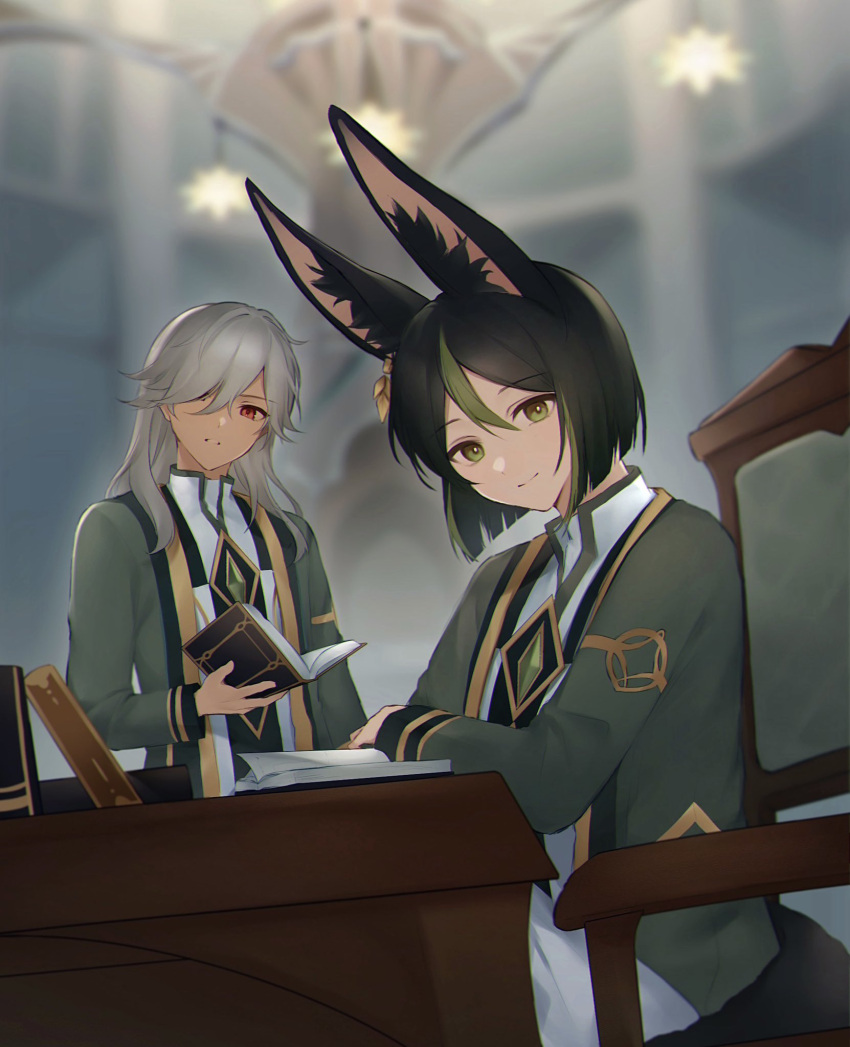 2boys alternate_costume animal_ear_fluff animal_ears bangs black_hair blunt_ends blurry blurry_background book bright_pupils brown_eyes chair closed_mouth commentary_request cyno_(genshin_impact) dark-skinned_male dark_skin earrings fox_ears gem genshin_impact gold_trim gradient_eyes green_eyes green_hair green_robe grey_hair hair_between_eyes hair_over_one_eye hand_up head_tilt highres holding holding_book indoors jewelry long_hair long_sleeves looking_at_viewer maco2329 male_focus multicolored_eyes multicolored_hair multiple_boys on_chair one_eye_covered open_book open_clothes open_robe parted_bangs parted_lips red_eyes robe shirt short_hair sidelocks single_earring sitting smile standing streaked_hair swept_bangs table tighnari_(genshin_impact) white_pupils