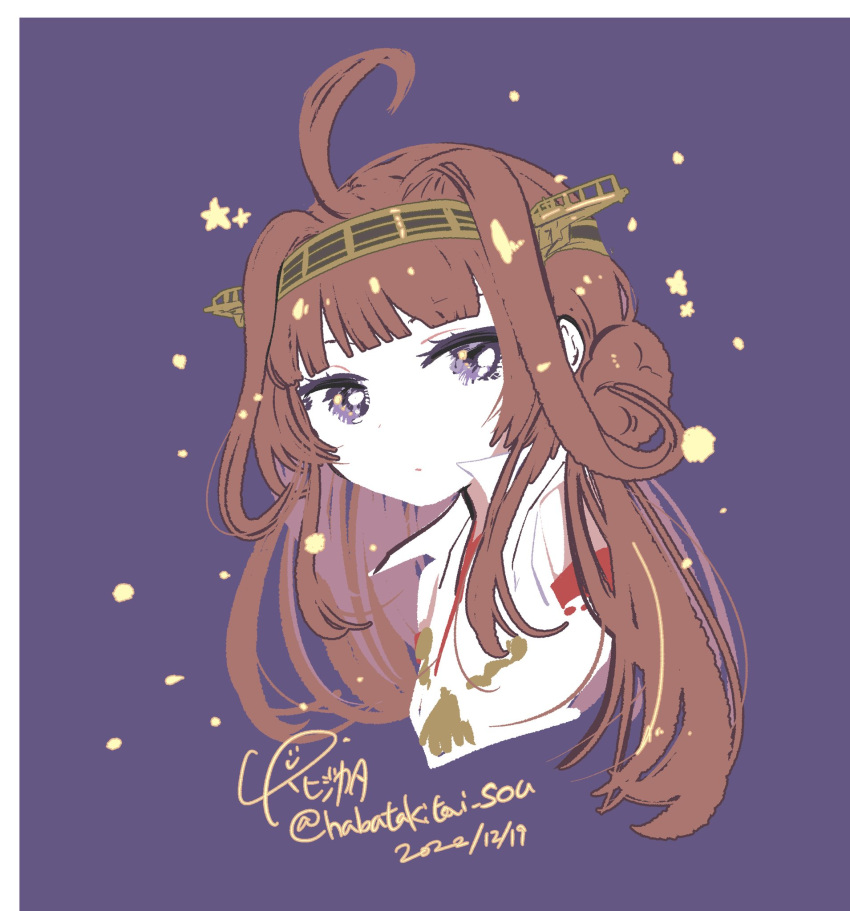 1girl ahoge brown_hair dated expressionless hair_bun hair_over_shoulder hairband highres japanese_clothes kantai_collection kongou_(kancolle) long_hair looking_at_viewer lr_hijikata nontraditional_miko popped_collar purple_background signature simple_background single_hair_bun sparkle sparkling_eyes violet_eyes