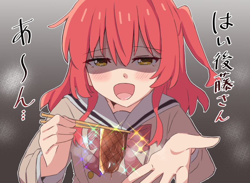 1girl :d absurdres ao_(flowerclasse) bangs blush bocchi_the_rock! brown_eyes brown_shirt chopsticks commentary_request food hair_between_eyes half-closed_eyes highres holding holding_chopsticks kita_ikuyo long_hair long_sleeves looking_at_viewer one_side_up redhead sailor_collar shirt smile solo sparkle translation_request upper_body white_sailor_collar yakiniku