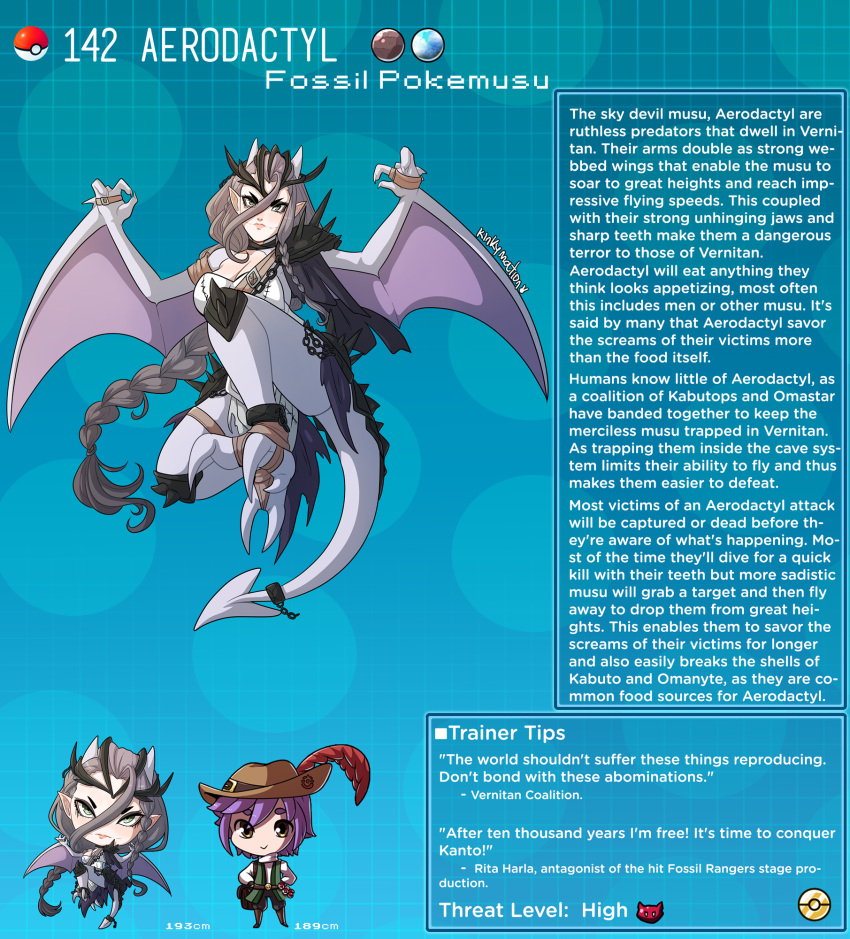 1boy 1girl aerodactyl artist_name braid breasts brown_hair character_name character_profile claws dinosaur_girl english_text hat_belt hat_feather highres horns kinkymation long_hair monster_girl personification pokemon purple_hair tail very_long_hair violet_eyes wings